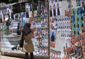 نصب پوستر های تبلیغاتی برروی دیوارهای شهر یاسوج ممنوع شد