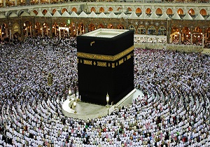 فراخوان واریز هزینه مشمولین تشرف به حج