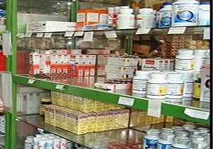 راه‌اندازی داروخانه جمعیت هلال‌احمر در لرستان