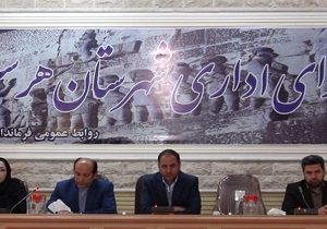 جلسه كميته برنامه ريزی شهرستان هرسين تشكيل شد