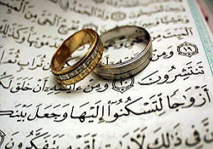 عواقب ثبت نکردن ازدواج