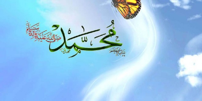 تصاویر پس زمینه زیبا به مناسبت مبعث پیامبر اسلام(ص)