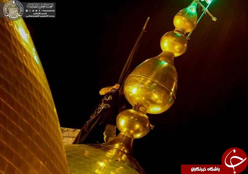 پرچم گنبد حرم شریفین کاظمین تعویض شد+عکس