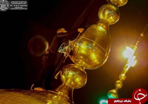 پرچم گنبد حرم شریفین کاظمین تعویض شد+عکس