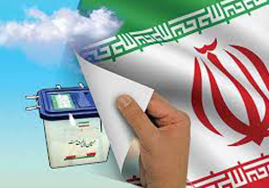 تأیید صلاحیت151 نفر از کاندیداهای شورا در کهگیلویه