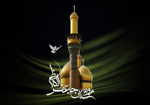 بقاع متبرکه آباده میزبان مراسم شهادت امام هفتم شیعیان