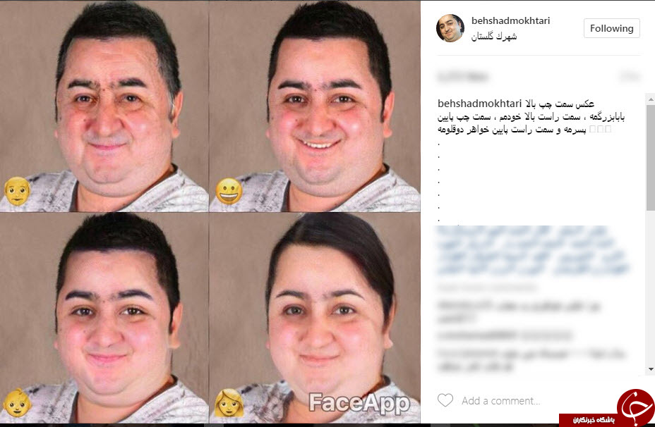 بازیگر طنز خنده بازار را در گریم های متفاوت ببینید+تصاویر