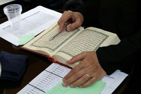 اولین دوره مسابقات بین المللی بانوان جهان اسلام عصر روز یکشنبه در مصلی تهران آغاز می شود