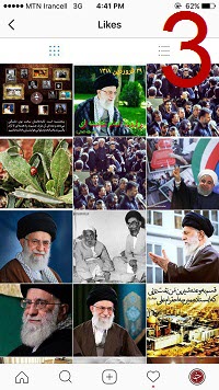 چگونه پست&zwnj;هایی که در اینستاگرام لایک کرده&zwnj;ایم را مشاهده کنیم؟