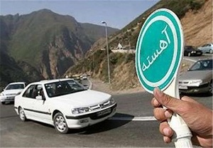 استان مرکزی رتبه نخست کاهش تصادفات جاده ای