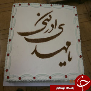 تزیین کیک تولد امام زمان (عج) برای جشن نیمه شعبان