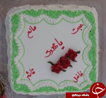 تزیین کیک تولد امام زمان (عج) برای جشن نیمه شعبان