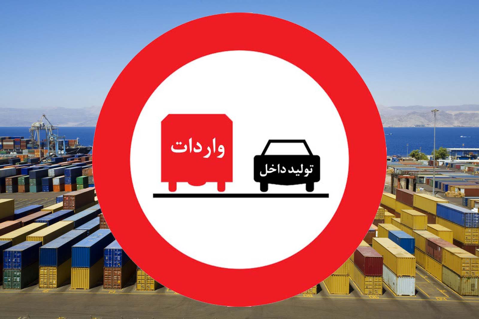 واردات سنگ قبر از چین/همگام با محصولات چینی،از طلوع دل انگیز تا غروب غم انگیز !