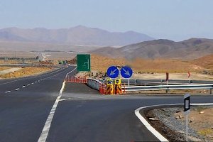 ایمن سازی محورارتباطی شهرستان اندیکا به شهرکرد