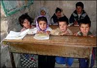 پرداخت کمک هزینه شهریه کودکان بی بضاعت استان