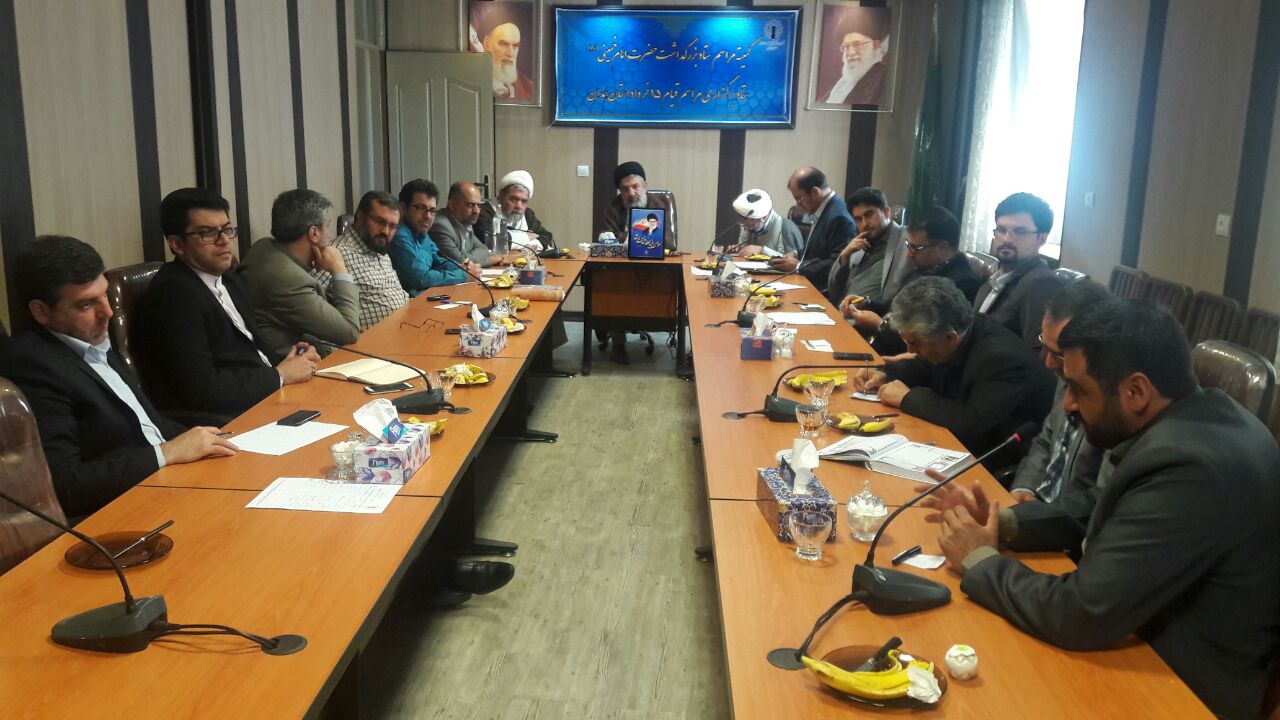 مراسم ارتحال امام خمینی(ره) در حسینیه امام همدان