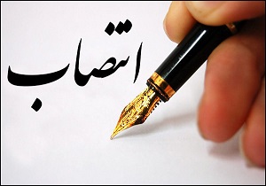 اهدای اعضای دختر جوان ارومیه‌ای به بیماران نیازمند