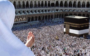آغاز ثبت نام کاروان‌های حج و زیارت