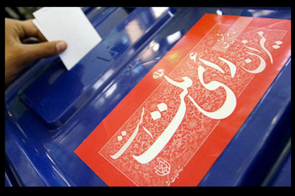 رسانه&zwnj;ها از درج نقل&zwnj;قول و گمانه&zwnj;زنی در خصوص انتخابات خودداری کنند