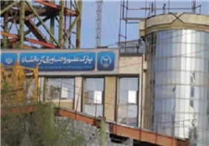 هشتمین نشست مدیران و کارشناسان روابط عمومی دانشگاه‌ها و پارک‌های علم و فناوری