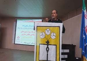 مرحله چهارم اردوی آمادگی دفاعی دختران مدارس مهاباد