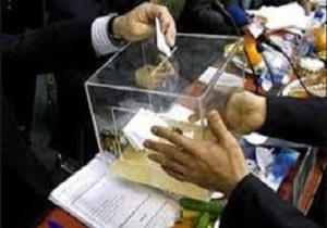 انتخابات هیأت سوارکاری استان کردستان برگزار می شود