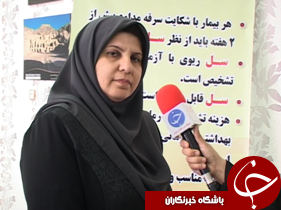 سیستان وبلوچستان دارای رتبه اول بیماری سل در کشور
