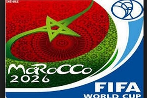 حضور ایران در جام جهانی 2026 قطعی شد