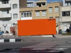 آغاز تبلیغات کاندیداهای شورای اسلامی شهر و روستا