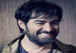 شهاب حسینی