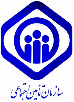 بخشودگی ۱۰۰۰ میلیارد تومانی جرایم بیمه‌ای کارفرمایان به سازمان تأمین اجتماعی