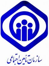 ١٠٠٠ میلیارد تومان از جرایم بیمه ای کارفرمایان به سازمان تأمین اجتماعی بخشیده شد
