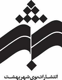 هر 8 روز یک کتاب