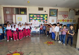 کارگاه آموزشی ما یک زمین داریم