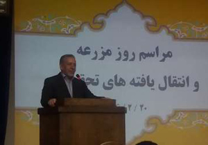 ایجاد 10 هزار فرصت شغلی جدید در بخش کشاورزی استان اصفهان