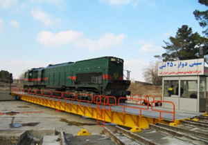 کلنگ زنی طرح احداث سازه سینی دوار در ایستگاه راه آهن اصفهان