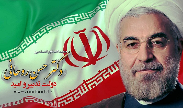 آغاز به کار ستاد مرکزی اصولگرایان در اهواز