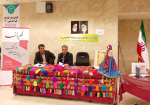 اهدای ۱۰۰ میلیون بن به روستای دوستدار کتاب