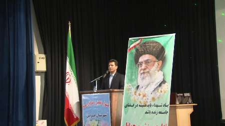 جوانان موتور محرکه جامعه هستند