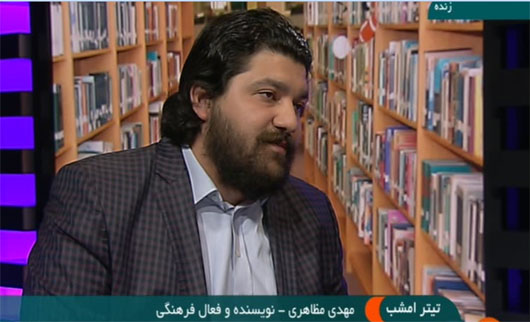 سرانه مطالعه کتاب در کشور نگران کننده است