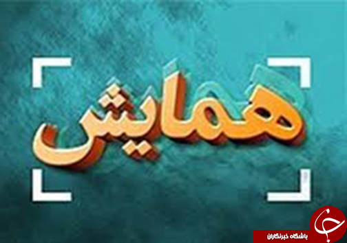 از حادثه مرگبار در واژگونی وانت تا ممنوعیت نصب آگهی انتخاباتی