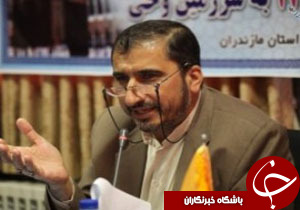 نگاهی گذرا به مهمترین رویدادهای 20 اردیبهشت در مازندران