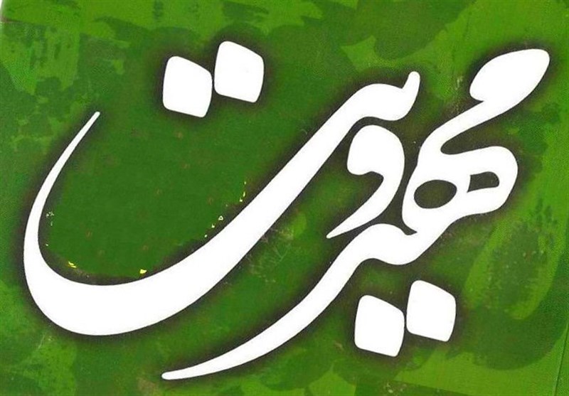 مسئله ظهور نشان&zwnj;دهنده عدم بی&zwnj;تفاوتی خداوند نسبت به مخلوقات است