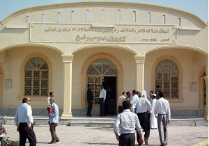کتابخانه راسخ بندرلنگه برترین کتابخانه روستایی کشور