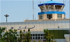 پروازهای فرودگاه اردبیل پنجشنبه 21 اردیبهشت ماه