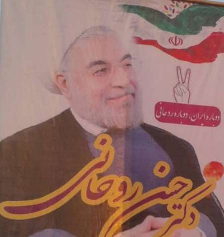 تکرار حماسه 2 خرداد در 29 اردیبهشت