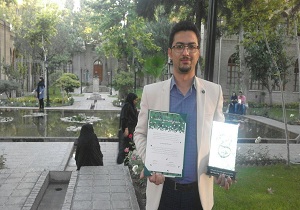 عنوان برتر برای هنرمند کرمانشاهی در جشنواره بین المللی امام رضا(ع)