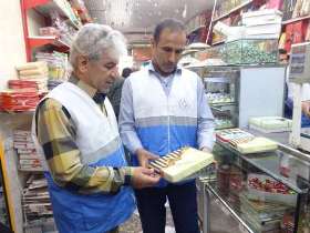 کشف موادغذایی فاسد در خرمدره