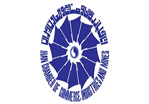 کرمانشاه میزبان اعضای کمیسیون اقتصادی مجلس خواهد بود