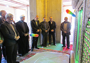 غبارروبی و عطرافشانی امامزاده علی ابن اسحاق(ع)